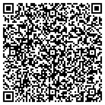 QR-код с контактной информацией организации Семья