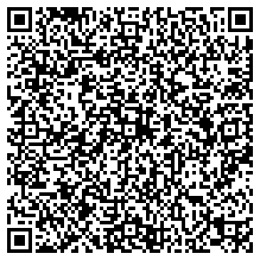 QR-код с контактной информацией организации ООО Белая Нива