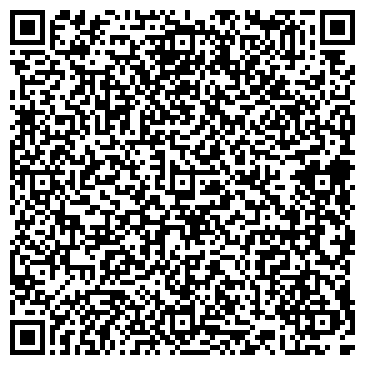 QR-код с контактной информацией организации ООО Стильные обои