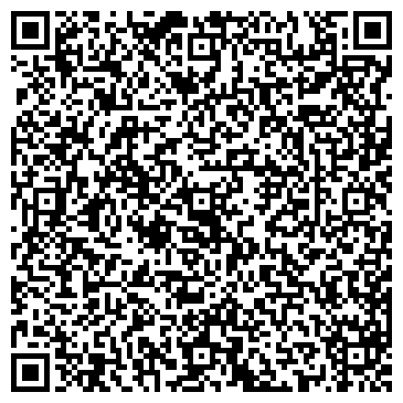 QR-код с контактной информацией организации Lambre