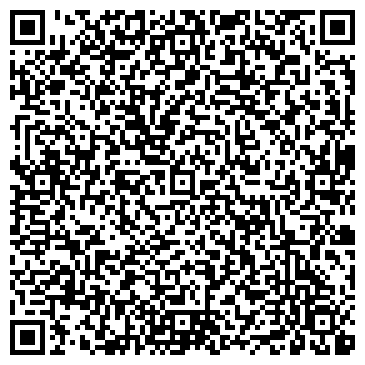 QR-код с контактной информацией организации Детский сад №142, Солнышко, общеразвивающего вида