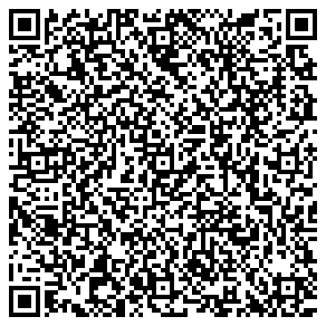 QR-код с контактной информацией организации Детский сад №204, общеразвивающего вида