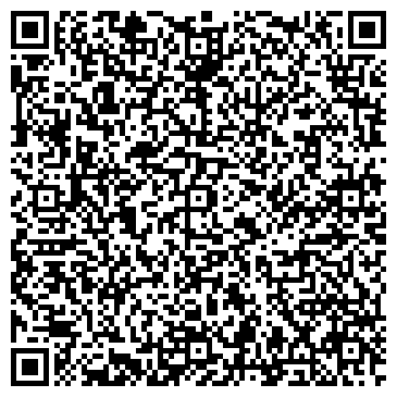 QR-код с контактной информацией организации Детский сад №185, Улыбка, компенсирующего вида