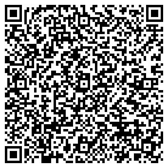 QR-код с контактной информацией организации ЛандшафтСтройСервис