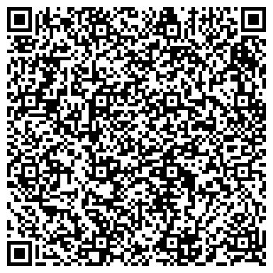 QR-код с контактной информацией организации Детский сад №179, Чебурашка, компенсирующего вида