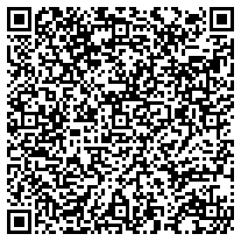 QR-код с контактной информацией организации КОДИРОВА, ИП