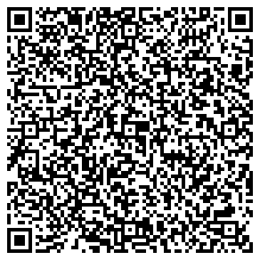 QR-код с контактной информацией организации Детский сад №57, Теремок, общеразвивающего вида