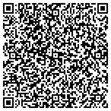 QR-код с контактной информацией организации Детский сад №176, Аврора, комбинированного вида