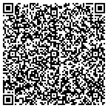QR-код с контактной информацией организации Детский сад №67, Теремок, компенсирующего вида