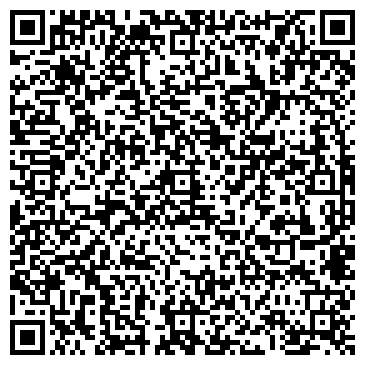 QR-код с контактной информацией организации Интуртел