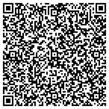 QR-код с контактной информацией организации Мандарин, агентство, ООО Консалтком