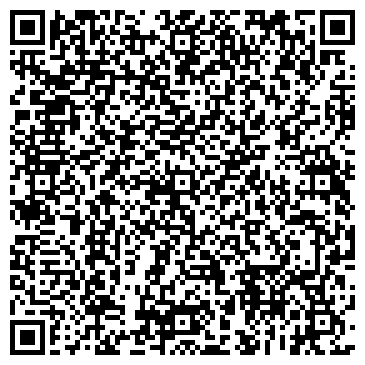 QR-код с контактной информацией организации Мэджик Стар Студио