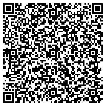 QR-код с контактной информацией организации Детский сад №180, Теремок