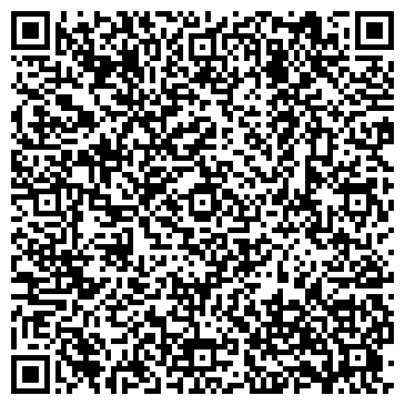 QR-код с контактной информацией организации Олимп, агентство недвижимости, г. Ангарск