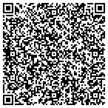 QR-код с контактной информацией организации БосаНова