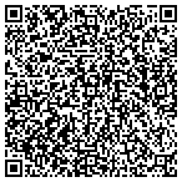 QR-код с контактной информацией организации РезиноАсбоСнаб
