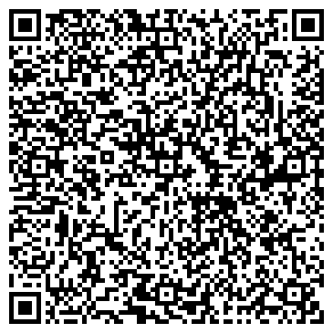 QR-код с контактной информацией организации Детский сад №13, Красная шапочка