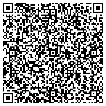 QR-код с контактной информацией организации Путевка Маркет