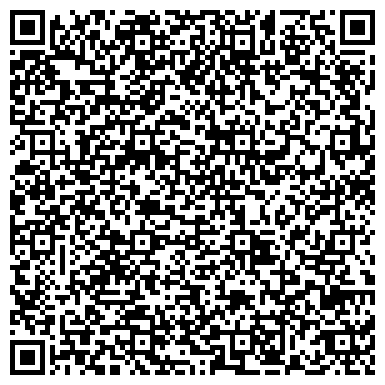 QR-код с контактной информацией организации Детский сад №48, Колокольчик, общеразвивающего вида