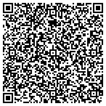 QR-код с контактной информацией организации ООО АКВИЛОН-Трэвел
