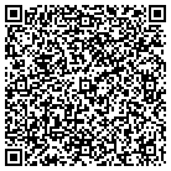 QR-код с контактной информацией организации Киоск по продаже молочных продуктов