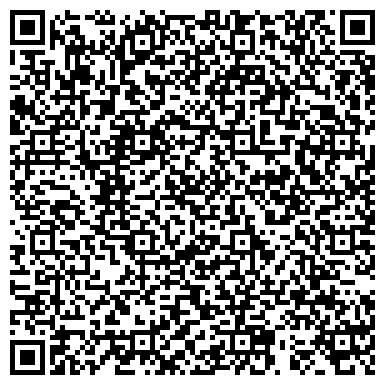 QR-код с контактной информацией организации Детский сад №127, Брусничка, общеразвивающего вида