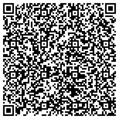 QR-код с контактной информацией организации Дом на Соборной, жилой комплекс, ООО Дом на Соборной