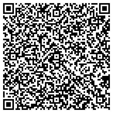 QR-код с контактной информацией организации Republic