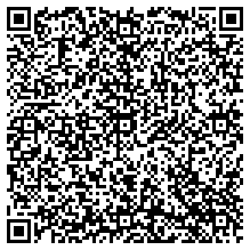 QR-код с контактной информацией организации Детский сад №46, Радуга, общеразвивающего вида