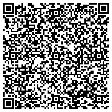 QR-код с контактной информацией организации Альтамира