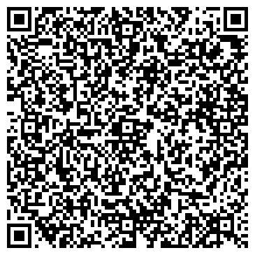 QR-код с контактной информацией организации ООО Альтаир