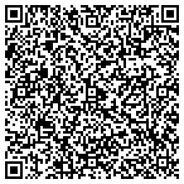 QR-код с контактной информацией организации ЗнакЦентр