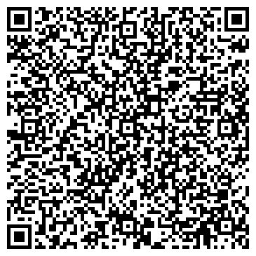 QR-код с контактной информацией организации Трио+