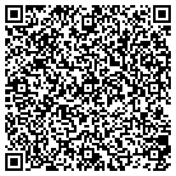 QR-код с контактной информацией организации ИСПАНСКАЯ КЕРАМИКА