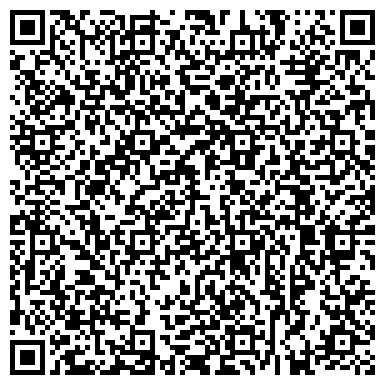 QR-код с контактной информацией организации Lambre