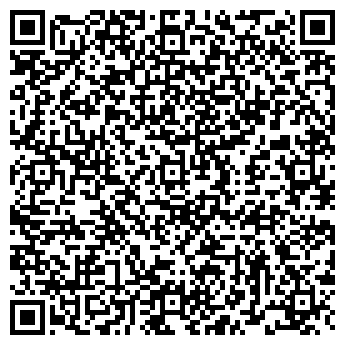 QR-код с контактной информацией организации Акял-Фрутт, магазин фруктов и овощей