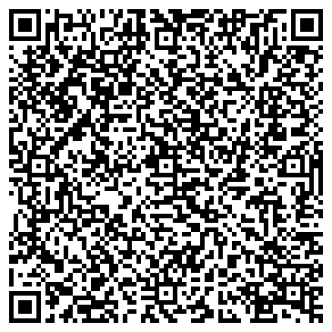 QR-код с контактной информацией организации ООО Логистика