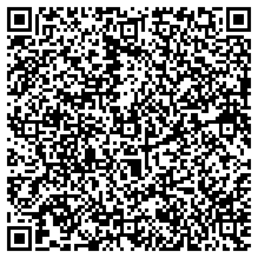 QR-код с контактной информацией организации ООО ВРекламе