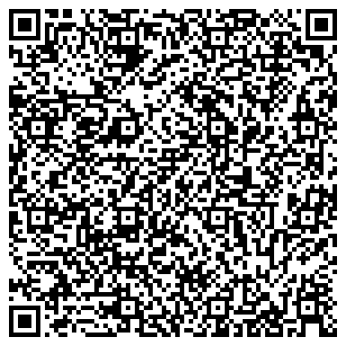 QR-код с контактной информацией организации Детский сад №184, Золотой улей, общеразвивающего вида