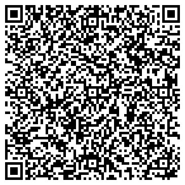 QR-код с контактной информацией организации Рубин