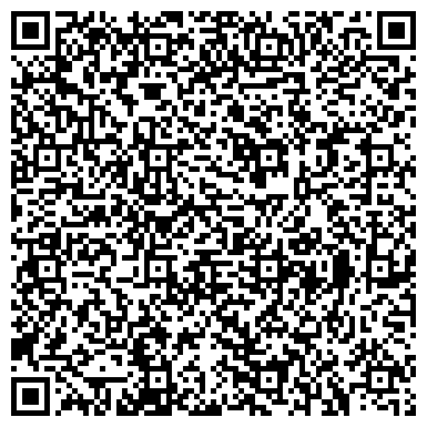 QR-код с контактной информацией организации Детский сад №130, Медуница, комбинированного вида