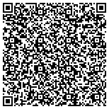 QR-код с контактной информацией организации Детский сад №11, Солнышко, общеразвивающего вида