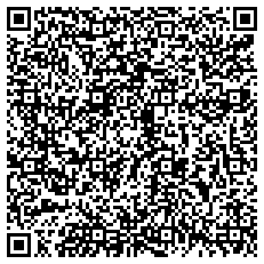 QR-код с контактной информацией организации Детский сад №43, Незабудка, присмотра и оздоровления