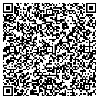 QR-код с контактной информацией организации Детский сад №80, Рябинка
