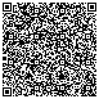 QR-код с контактной информацией организации Детский сад №178, Родничок, присмотра и оздоровления
