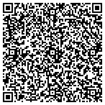 QR-код с контактной информацией организации " ЛЕГСНАБ"