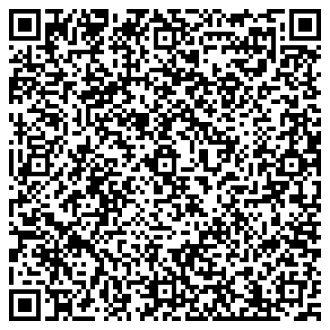 QR-код с контактной информацией организации Джелато Шоколато