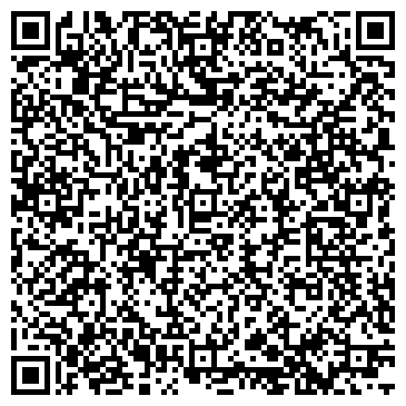 QR-код с контактной информацией организации Аркада