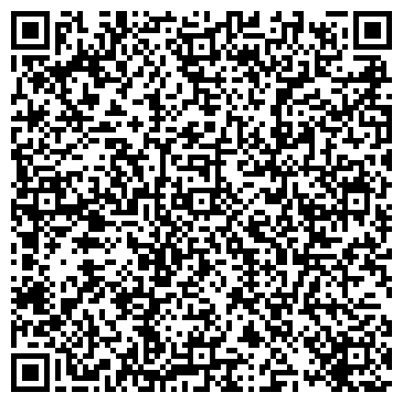 QR-код с контактной информацией организации ООО Эдви