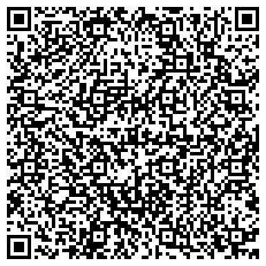 QR-код с контактной информацией организации Красная Площадь